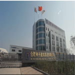 合肥神舟建筑集團有限公司